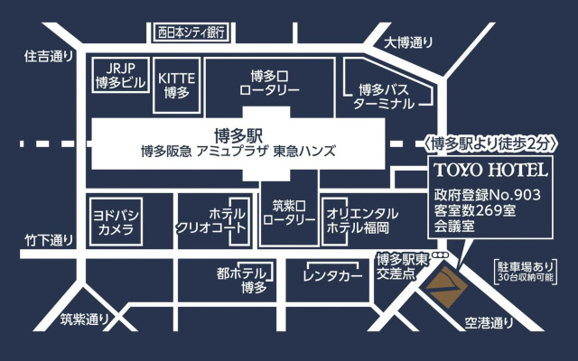 Toyo Hotel