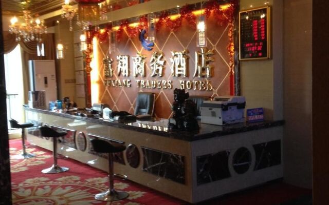 Fuxiang Traders Hotel