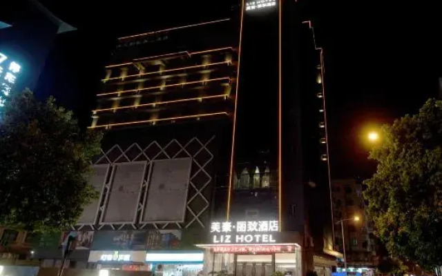 MEHOOD LESTIE Hotel (Foshan Sanshui Plaza)