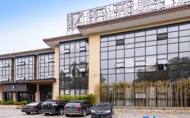 Yi Bo Hu Pan Hotel (Linghu scenic spot branch)