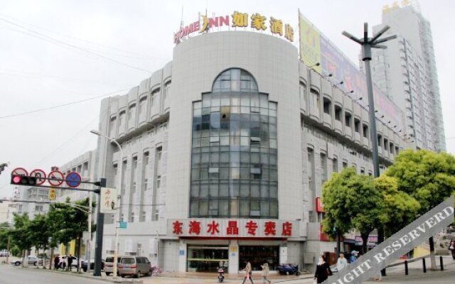 Home Inn