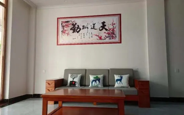 Jinggangshan Yijia Homestay – Hotel Rooms – Jian