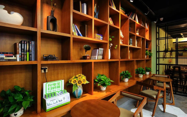 Immersing Hotel Guihu Branch