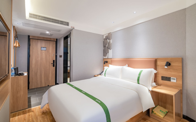 GreenTree Inn (Anqing Shifu Road Huamao 1958)