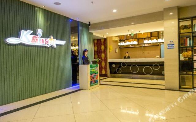 Huangguang Holiday Hotel