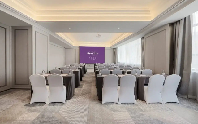 Mercure Lanzhou Zhengning Road