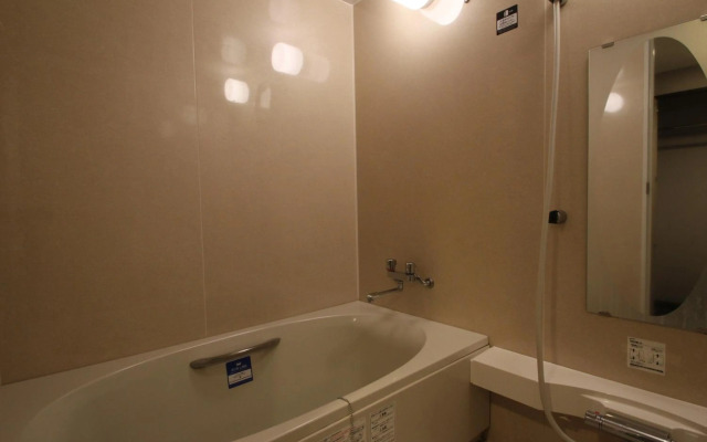 APA Hotel Tottori Ekimae Minami