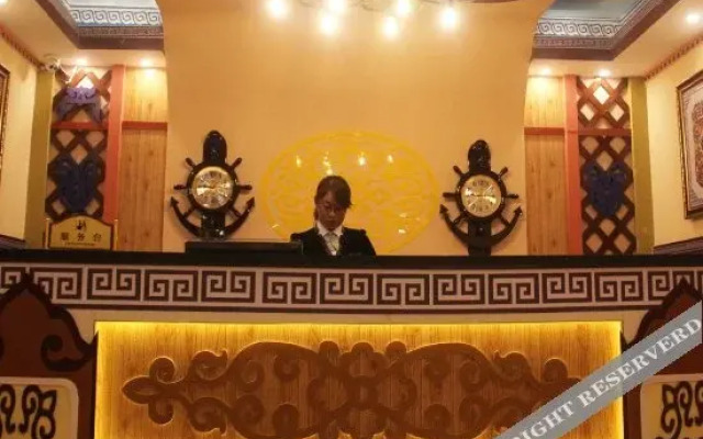 Zhongdu Jixiang Sanbao Yingpan Hotel