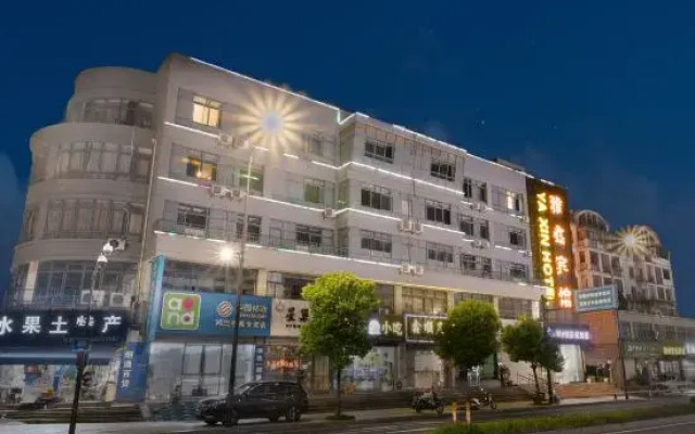 Chuangejia Yaxin Hotel (Tonglu The Bus Terminal Area)