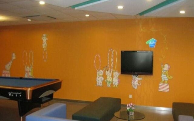 Hanting Hi Inn Suzhou Xin'guanqian
