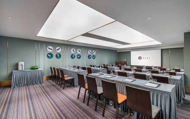 Xi'an Bell Tower South Gate Manxin Hotel