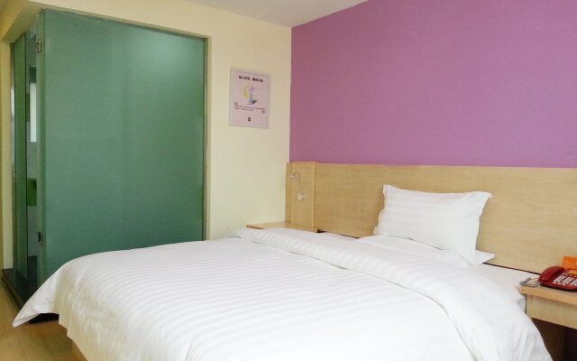 7 Days Inn Nanjing Road Pedestrian Street