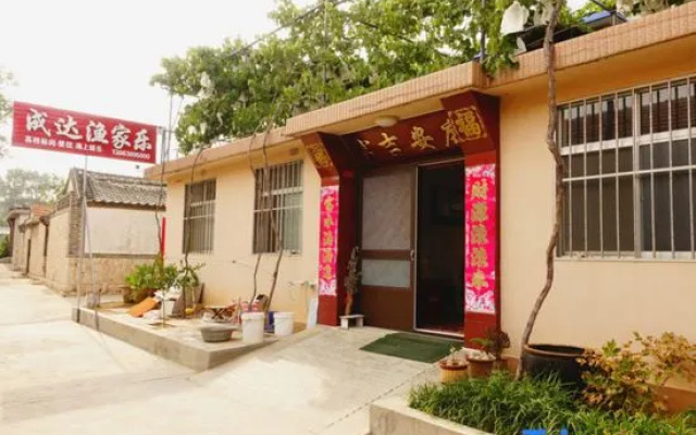 Yantai Chengda Fisherman's Joy Restaurant – Exterior – Yantai