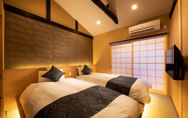 Tsumugi Kyoto-eki Minami