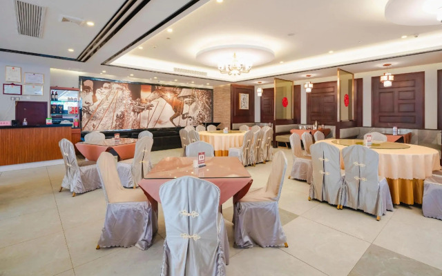 Haonianhua Business Hotel