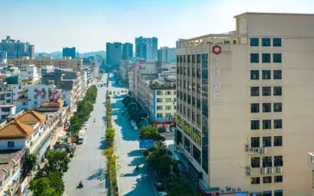 Tongxiang Hotel (Dawangshan Forest Park)