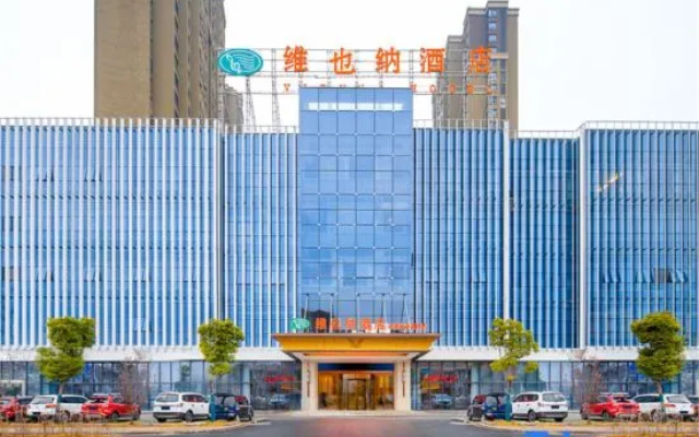 Vienna Hotel (Huainan Government Affairs Center, High-speed Railway South Station) – Exterior – Huainan