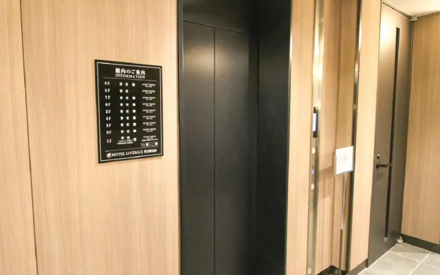 HOTEL LiVEMAX Nagoya Kanayama