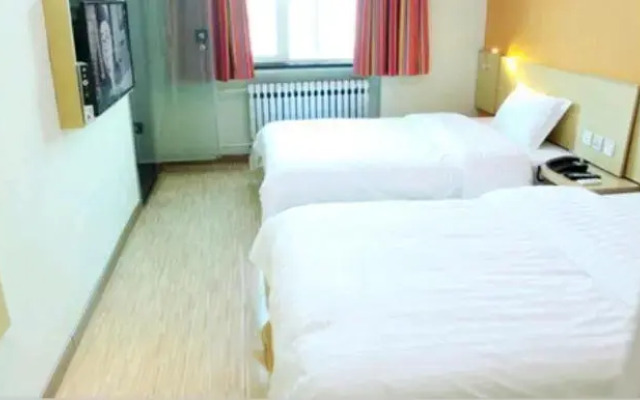 7Days Inn Zibo Linzi District Tian Qi Lu Zener Studio