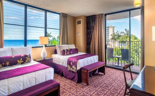 Hilo Hawaiian Hotel, Trademark Collection by Wyndham