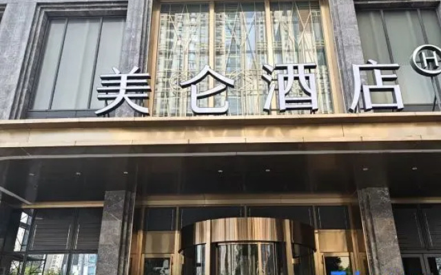 Madison Hotel