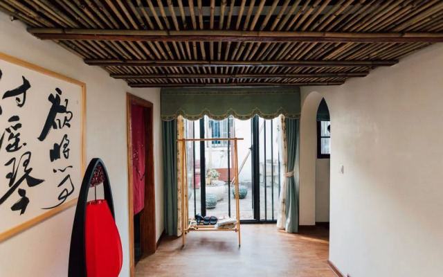 Suzhou Arts Yinxi Pingjiang Road Xixiang