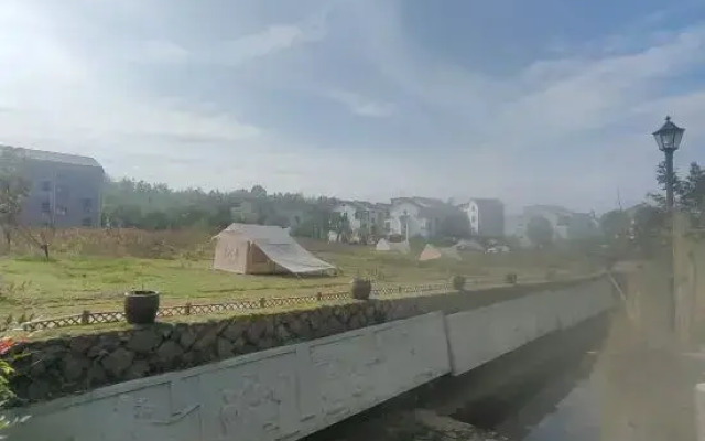 Tiantai Pinyuan Homestay