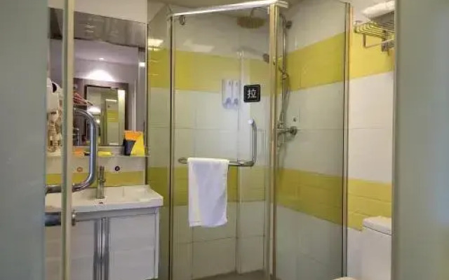 7Days Inn Chenzhou West High Speed Railway Station