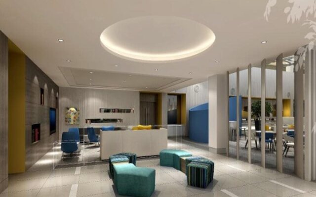 Holiday Inn Express Hefei North