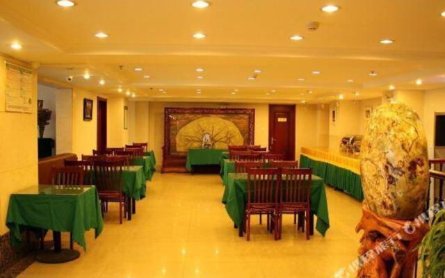 GreenTree Inn Liaoning Jinzhou Railway Station Express Hotel