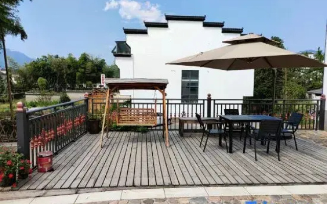 Qingyaxuan Homestay