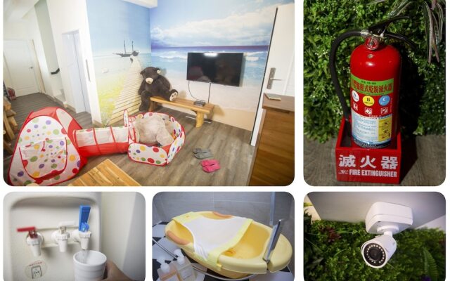 Hualien HaiYang BnB