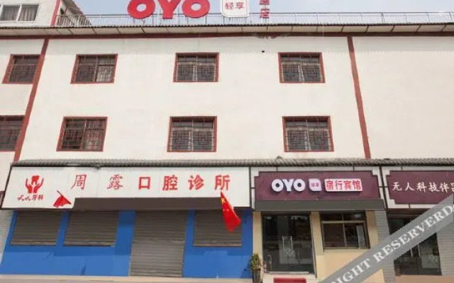 Oyo Luoyang Suhang Hotel