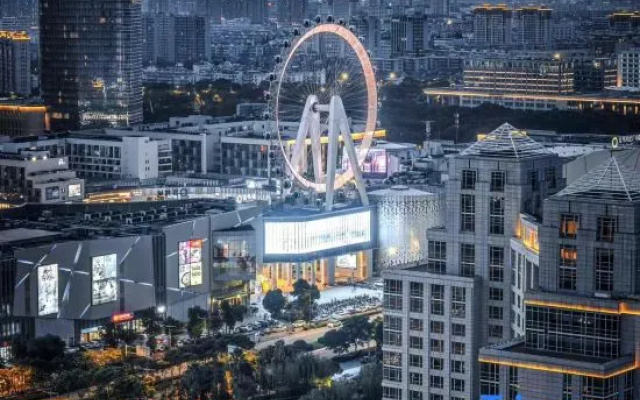 Ningbo Guanzhi M Hotel (Fubang Plaza Changjiang Road Subway Station) – Outside – Ningbo