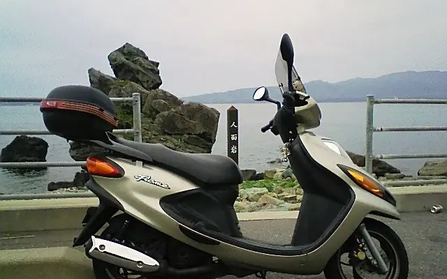 Pension Nagakura(Sadogashima)