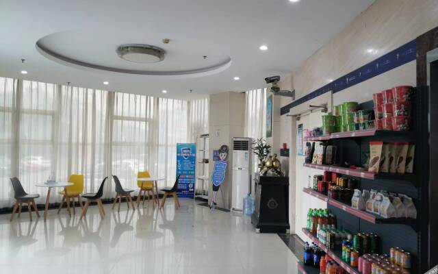 Zsmart Hotel (Haining Leather Mall Subway Station)