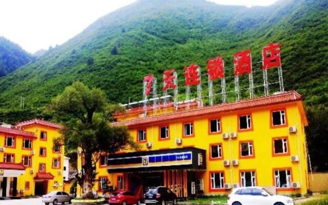 7 Days Inn Jiuzhaigou Branch