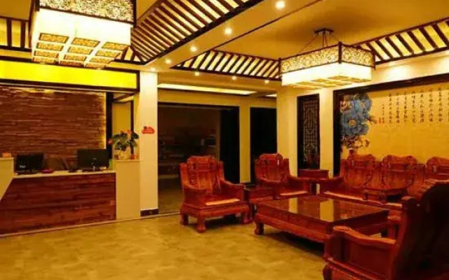 Jane ShiguangShanshe Inn
