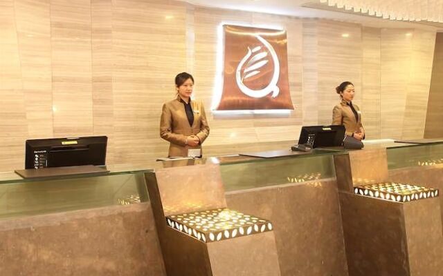 Phoenix Jinghua Hotel