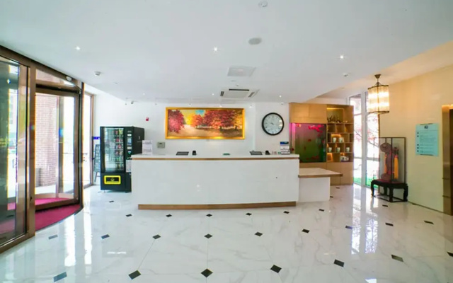 Bridal Tea House Hotel Yantai Zhifu