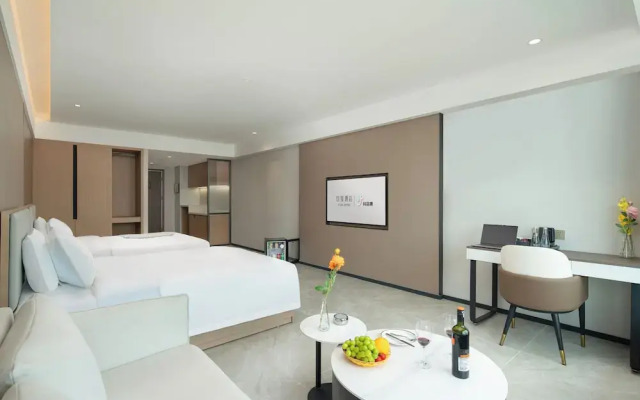 ECHIC Mercure (Guangzhou Baoneng Performing Arts Center Luogang Wanda Plaza)