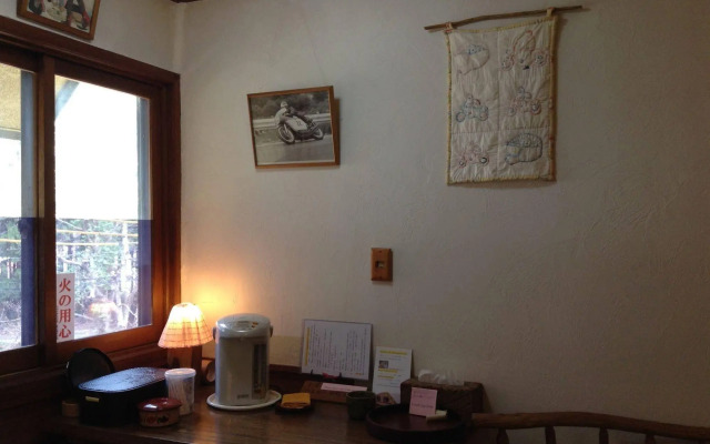 Inn Wataboshi