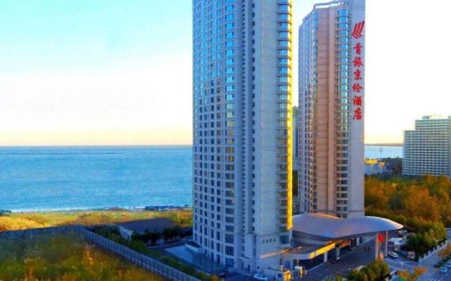 Qinhuangdao BTG Jinglun Hotel