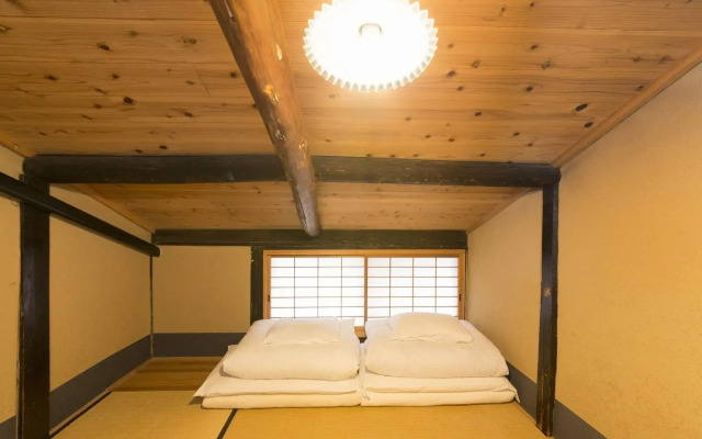 Nagomi Ryokan Yuu