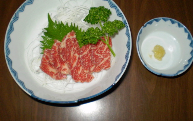 Idenoya Ryokan