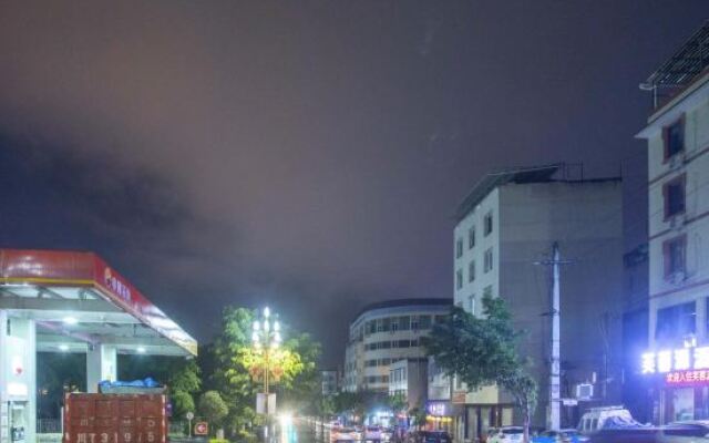 Shimian Furongyuan Hotel