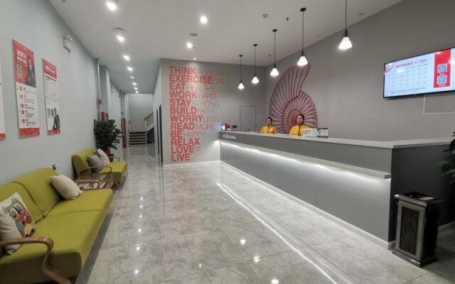 Shell Hotel Weinan Fuping County Nanhan Street