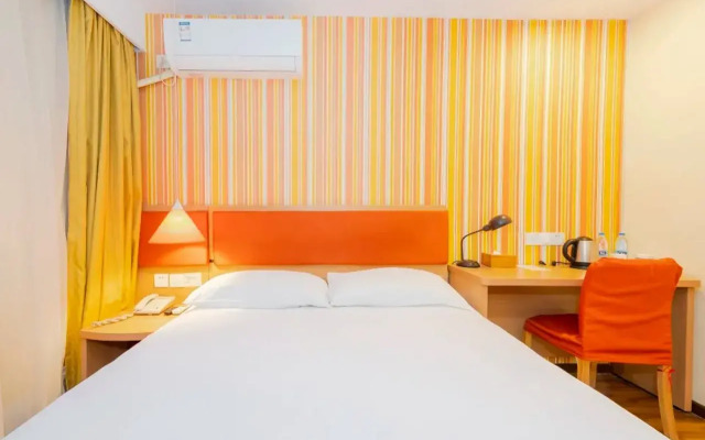 Home Inn Beilun Xindalu