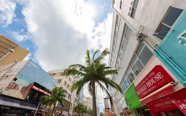 Hotel Gracery Naha