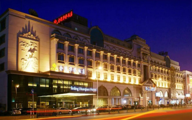 Overseas Chinese Nantong